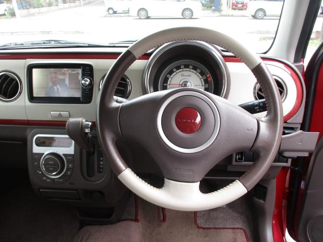 アルトラパンショコラ G スマートフォン連携ナビゲーション仕様車 14インチAW バックカメラ HIDヘッドランプ AUTO STOP レザーシート USB SD 取説 メンテナンスノート Bluetooth プッシュスタート(17枚目)