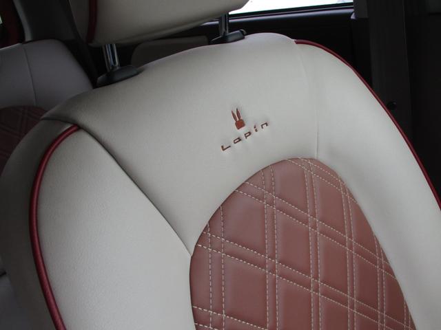 アルトラパンショコラ G スマートフォン連携ナビゲーション仕様車 14インチAW バックカメラ HIDヘッドランプ AUTO STOP レザーシート USB SD 取説 メンテナンスノート Bluetooth プッシュスタート(24枚目)