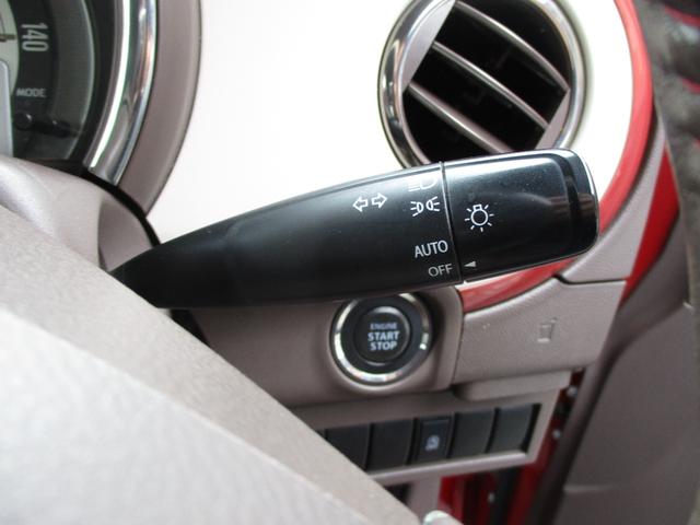 アルトラパンショコラ G スマートフォン連携ナビゲーション仕様車 14インチAW バックカメラ HIDヘッドランプ AUTO STOP レザーシート USB SD 取説 メンテナンスノート Bluetooth プッシュスタート(25枚目)