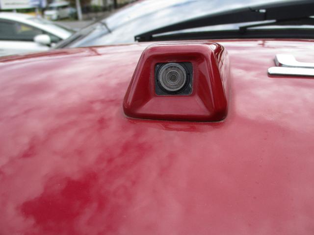 アルトラパンショコラ G スマートフォン連携ナビゲーション仕様車 14インチAW バックカメラ HIDヘッドランプ AUTO STOP レザーシート USB SD 取説 メンテナンスノート Bluetooth プッシュスタート(26枚目)