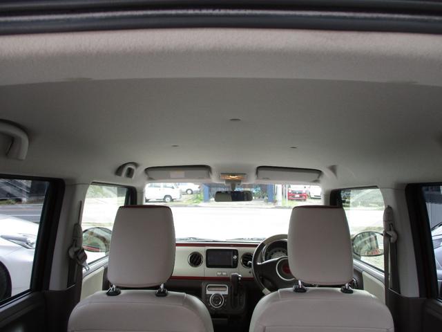 アルトラパンショコラ G スマートフォン連携ナビゲーション仕様車 14インチAW バックカメラ HIDヘッドランプ AUTO STOP レザーシート USB SD 取説 メンテナンスノート Bluetooth プッシュスタート(29枚目)