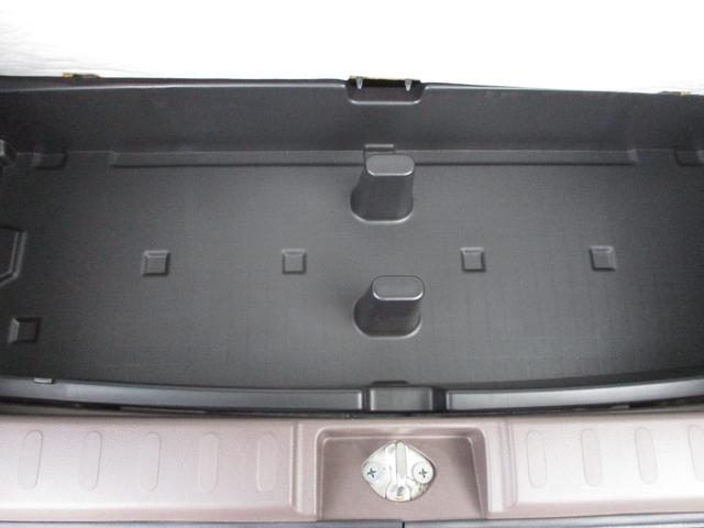 アルトラパンショコラ G スマートフォン連携ナビゲーション仕様車 14インチAW バックカメラ HIDヘッドランプ AUTO STOP レザーシート USB SD 取説 メンテナンスノート Bluetooth プッシュスタート(30枚目)