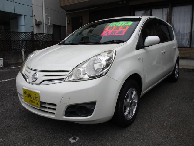 ノート 15X SV 14インチアルミ ETC ワンセグTV CD SDナビ インテリジェンションキー ECO MODE 取扱説明書 メンテナンスノート ハロゲンヘッドライト(4枚目)