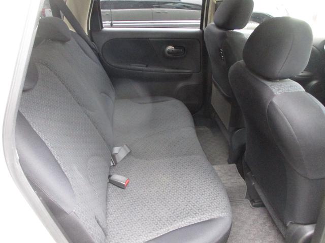 ノート 15X SV 14インチアルミ ETC ワンセグTV CD SDナビ インテリジェンションキー ECO MODE 取扱説明書 メンテナンスノート ハロゲンヘッドライト(13枚目)