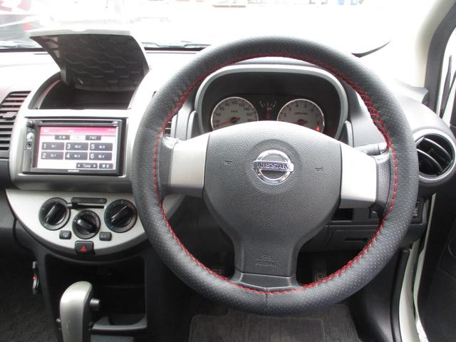 ノート 15X SV 14インチアルミ ETC ワンセグTV CD SDナビ インテリジェンションキー ECO MODE 取扱説明書 メンテナンスノート ハロゲンヘッドライト(16枚目)