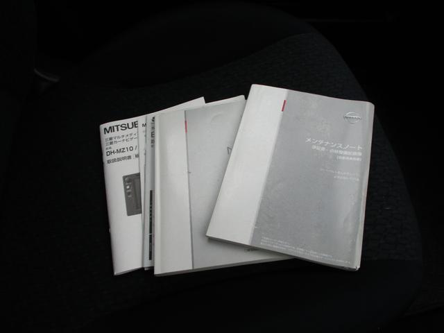 ノート 15X SV 14インチアルミ ETC ワンセグTV CD SDナビ インテリジェンションキー ECO MODE 取扱説明書 メンテナンスノート ハロゲンヘッドライト(17枚目)