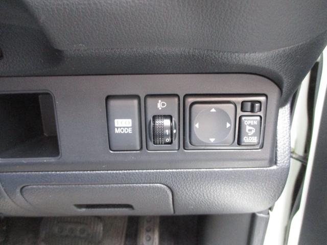 ノート 15X SV 14インチアルミ ETC ワンセグTV CD SDナビ インテリジェンションキー ECO MODE 取扱説明書 メンテナンスノート ハロゲンヘッドライト(20枚目)