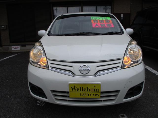 ノート 15X SV 14インチアルミ ETC ワンセグTV CD SDナビ インテリジェンションキー ECO MODE 取扱説明書 メンテナンスノート ハロゲンヘッドライト(27枚目)