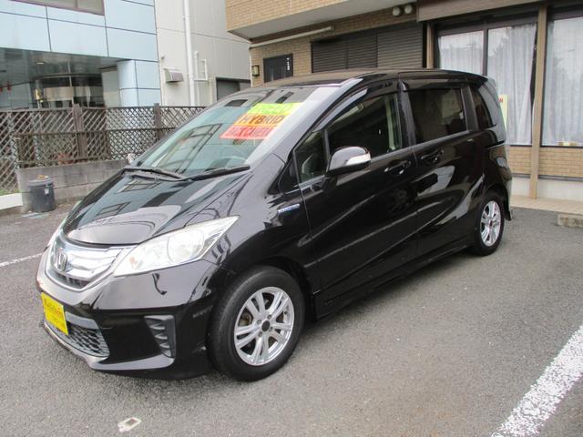 フリードハイブリッド ジャストセレクション 15インチアルミ バックカメラ HIDヘッドランプ 純正セキュリティー ETC Bluetooth 取説 メンテナンスノート HDD フルセグTV DVD CD キーレスECON 片側電動スライドドア(11枚目)