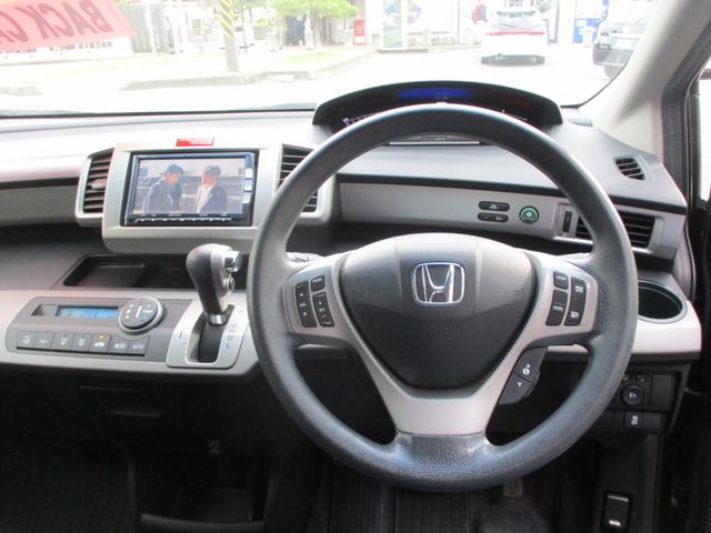 フリードハイブリッド ジャストセレクション 15インチアルミ バックカメラ HIDヘッドランプ 純正セキュリティー ETC Bluetooth 取説 メンテナンスノート HDD フルセグTV DVD CD キーレスECON 片側電動スライドドア(17枚目)