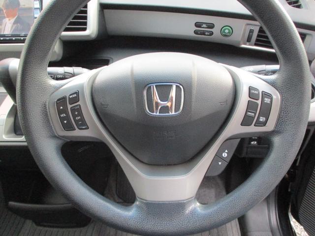 フリードハイブリッド ジャストセレクション 15インチアルミ バックカメラ HIDヘッドランプ 純正セキュリティー ETC Bluetooth 取説 メンテナンスノート HDD フルセグTV DVD CD キーレスECON 片側電動スライドドア(19枚目)