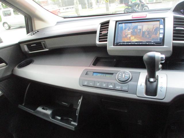 フリードハイブリッド ジャストセレクション 15インチアルミ バックカメラ HIDヘッドランプ 純正セキュリティー ETC Bluetooth 取説 メンテナンスノート HDD フルセグTV DVD CD キーレスECON 片側電動スライドドア(21枚目)