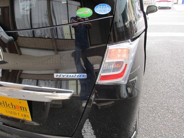 フリードハイブリッド ジャストセレクション 15インチアルミ バックカメラ HIDヘッドランプ 純正セキュリティー ETC Bluetooth 取説 メンテナンスノート HDD フルセグTV DVD CD キーレスECON 片側電動スライドドア(30枚目)