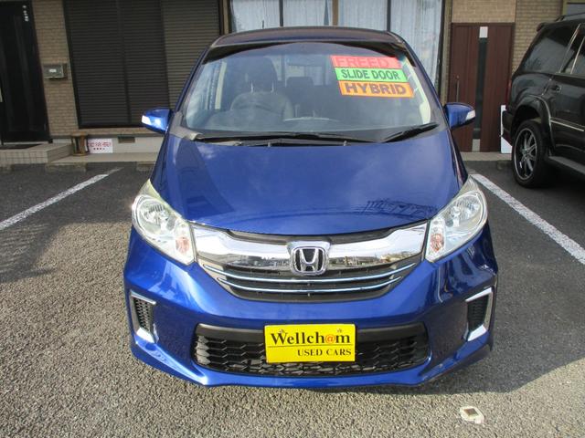 フリードハイブリッド ジャストセレクション フルエアロ 両側パワースライドドア HIDヘッドランプ リアモニター フルセグTV HDD ETC クルーズコントロール バックカメラ Bluetooth 取扱説明書 メンテナンスノート キーレス(5枚目)