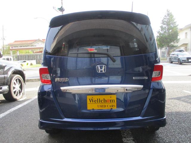 フリードハイブリッド ジャストセレクション フルエアロ 両側パワースライドドア HIDヘッドランプ リアモニター フルセグTV HDD ETC クルーズコントロール バックカメラ Bluetooth 取扱説明書 メンテナンスノート キーレス(9枚目)