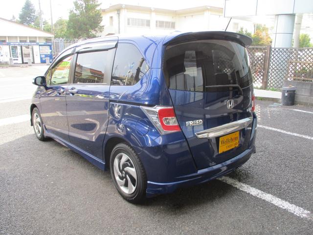 フリードハイブリッド ジャストセレクション フルエアロ 両側パワースライドドア HIDヘッドランプ リアモニター フルセグTV HDD ETC クルーズコントロール バックカメラ Bluetooth 取扱説明書 メンテナンスノート キーレス(10枚目)