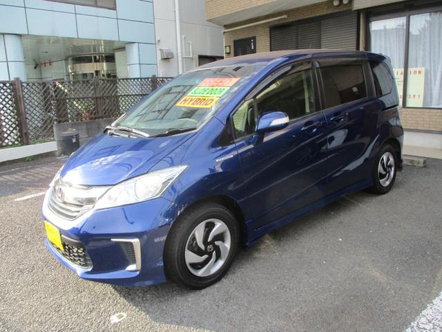 フリードハイブリッド ジャストセレクション フルエアロ 両側パワースライドドア HIDヘッドランプ リアモニター フルセグTV HDD ETC クルーズコントロール バックカメラ Bluetooth 取扱説明書 メンテナンスノート キーレス(11枚目)