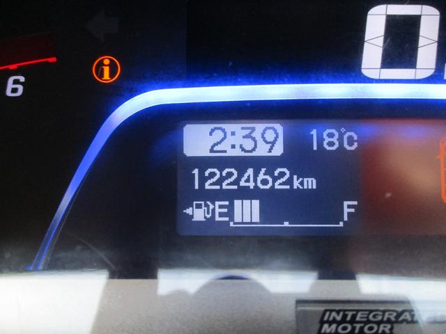 フリードハイブリッド ジャストセレクション フルエアロ 両側パワースライドドア HIDヘッドランプ リアモニター フルセグTV HDD ETC クルーズコントロール バックカメラ Bluetooth 取扱説明書 メンテナンスノート キーレス(18枚目)