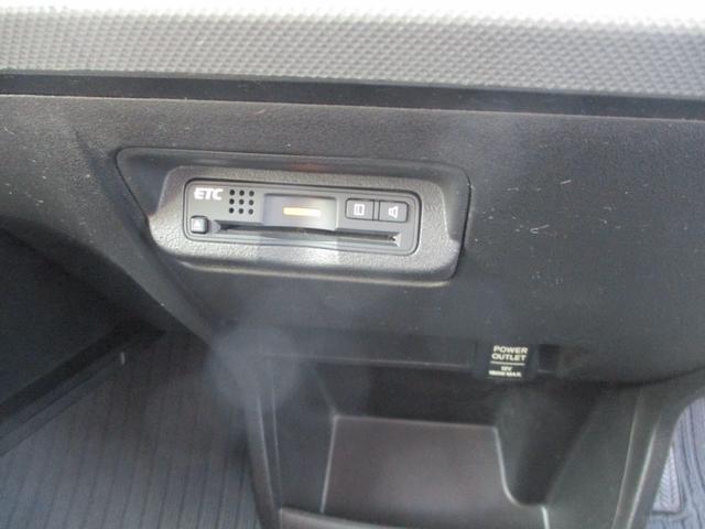 フリードハイブリッド ジャストセレクション フルエアロ 両側パワースライドドア HIDヘッドランプ リアモニター フルセグTV HDD ETC クルーズコントロール バックカメラ Bluetooth 取扱説明書 メンテナンスノート キーレス(23枚目)