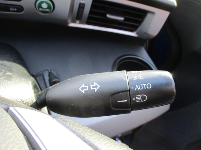 フリードハイブリッド ジャストセレクション フルエアロ 両側パワースライドドア HIDヘッドランプ リアモニター フルセグTV HDD ETC クルーズコントロール バックカメラ Bluetooth 取扱説明書 メンテナンスノート キーレス(26枚目)