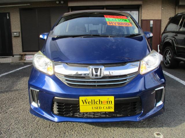 フリードハイブリッド ジャストセレクション フルエアロ 両側パワースライドドア HIDヘッドランプ リアモニター フルセグTV HDD ETC クルーズコントロール バックカメラ Bluetooth 取扱説明書 メンテナンスノート キーレス(32枚目)