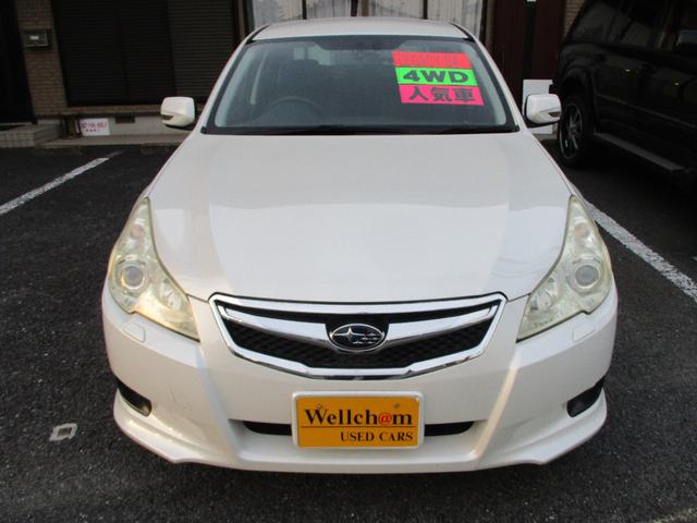 レガシィＢ４ ２．５ｉ　４ＷＤ　１６インチアルミ　ＥＴＣ　ＨＩＤヘッドランプ　フォグランプ　パドルシフト　ＳＤナビ　ＣＤ　ＤＶＤ　Ｂｌｕｅｔｏｏｔｈ　フルセグＴＶ　リアフォグランプ　クルーズコントロール　キーレスエントリー（5枚目）