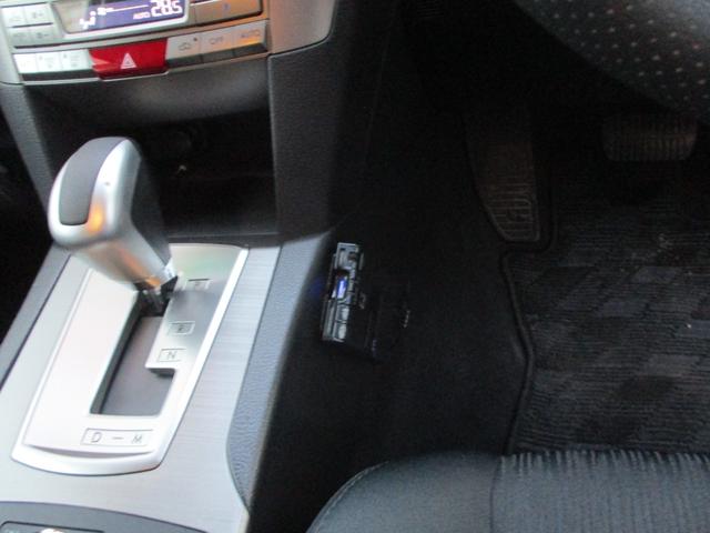 レガシィＢ４ ２．５ｉ　４ＷＤ　１６インチアルミ　ＥＴＣ　ＨＩＤヘッドランプ　フォグランプ　パドルシフト　ＳＤナビ　ＣＤ　ＤＶＤ　Ｂｌｕｅｔｏｏｔｈ　フルセグＴＶ　リアフォグランプ　クルーズコントロール　キーレスエントリー（18枚目）