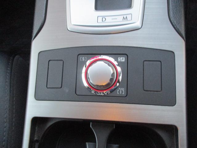 レガシィＢ４ ２．５ｉ　４ＷＤ　１６インチアルミ　ＥＴＣ　ＨＩＤヘッドランプ　フォグランプ　パドルシフト　ＳＤナビ　ＣＤ　ＤＶＤ　Ｂｌｕｅｔｏｏｔｈ　フルセグＴＶ　リアフォグランプ　クルーズコントロール　キーレスエントリー（19枚目）