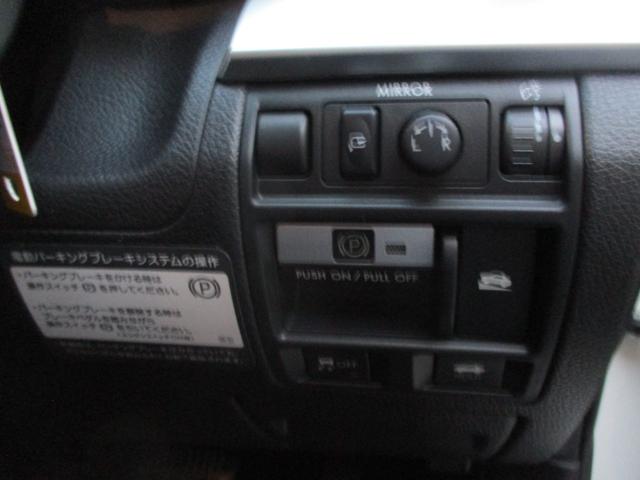 レガシィＢ４ ２．５ｉ　４ＷＤ　１６インチアルミ　ＥＴＣ　ＨＩＤヘッドランプ　フォグランプ　パドルシフト　ＳＤナビ　ＣＤ　ＤＶＤ　Ｂｌｕｅｔｏｏｔｈ　フルセグＴＶ　リアフォグランプ　クルーズコントロール　キーレスエントリー（23枚目）