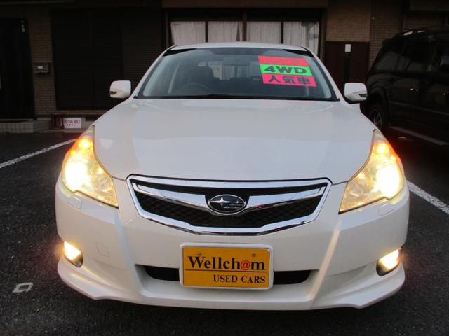レガシィＢ４ ２．５ｉ　４ＷＤ　１６インチアルミ　ＥＴＣ　ＨＩＤヘッドランプ　フォグランプ　パドルシフト　ＳＤナビ　ＣＤ　ＤＶＤ　Ｂｌｕｅｔｏｏｔｈ　フルセグＴＶ　リアフォグランプ　クルーズコントロール　キーレスエントリー（29枚目）