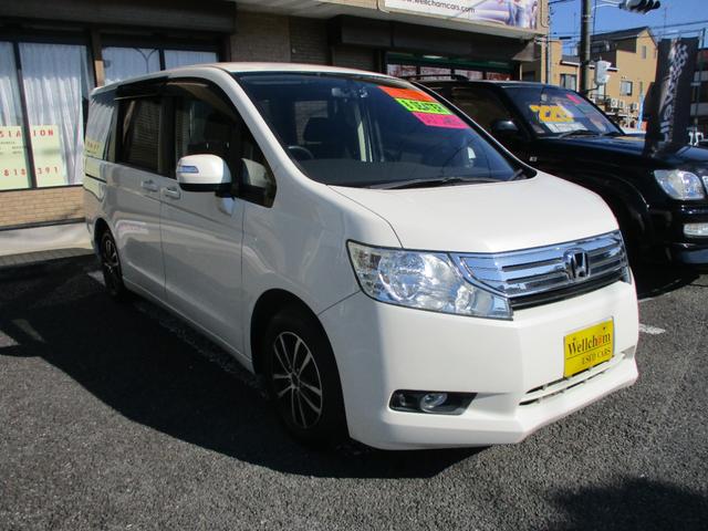 ステップワゴン Ｇ　Ｌパッケージ　１５インチアルミ　ＥＴＣ　ＨＩＤヘッドランプ　フォグランプ　ＨＤＤナビ　ＤＶＤ　ＣＤ　バックカメラ　両側パワースライドドア　ＥＣＯＮ　ドライブレコーダー　リアスポイラー　キーレスエントリー（6枚目）