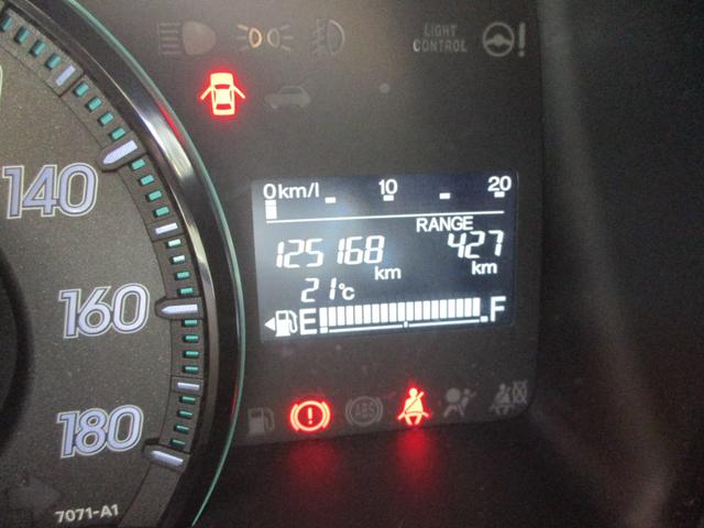 ステップワゴン Ｇ　Ｌパッケージ　１５インチアルミ　ＥＴＣ　ＨＩＤヘッドランプ　フォグランプ　ＨＤＤナビ　ＤＶＤ　ＣＤ　バックカメラ　両側パワースライドドア　ＥＣＯＮ　ドライブレコーダー　リアスポイラー　キーレスエントリー（17枚目）