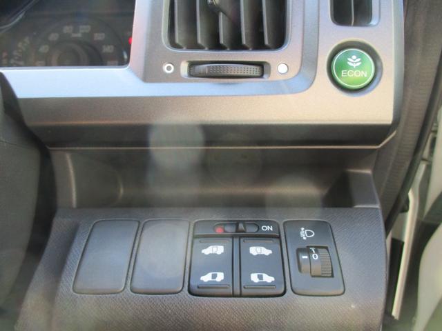 ステップワゴン Ｇ　Ｌパッケージ　１５インチアルミ　ＥＴＣ　ＨＩＤヘッドランプ　フォグランプ　ＨＤＤナビ　ＤＶＤ　ＣＤ　バックカメラ　両側パワースライドドア　ＥＣＯＮ　ドライブレコーダー　リアスポイラー　キーレスエントリー（20枚目）