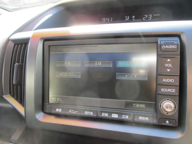 ステップワゴン Ｇ　Ｌパッケージ　１５インチアルミ　ＥＴＣ　ＨＩＤヘッドランプ　フォグランプ　ＨＤＤナビ　ＤＶＤ　ＣＤ　バックカメラ　両側パワースライドドア　ＥＣＯＮ　ドライブレコーダー　リアスポイラー　キーレスエントリー（24枚目）