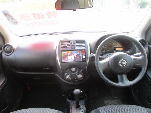 マーチ Ｓ　キーレスエントリー　ＵＳＢ　ＣＤ　ＳＤナビ　ＥＴＣ　ワンセグＴＶ　ハロゲンヘッドランプ　メッキドアノブ（12枚目）