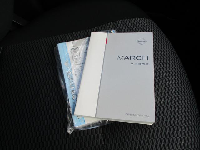マーチ Ｓ　キーレスエントリー　ＵＳＢ　ＣＤ　ＳＤナビ　ＥＴＣ　ワンセグＴＶ　ハロゲンヘッドランプ　メッキドアノブ（18枚目）