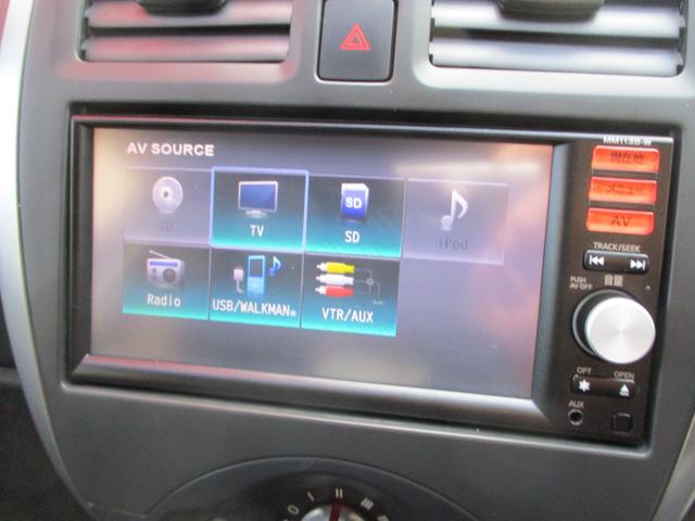 マーチ Ｓ　キーレスエントリー　ＵＳＢ　ＣＤ　ＳＤナビ　ＥＴＣ　ワンセグＴＶ　ハロゲンヘッドランプ　メッキドアノブ（21枚目）