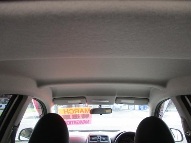 マーチ Ｓ　キーレスエントリー　ＵＳＢ　ＣＤ　ＳＤナビ　ＥＴＣ　ワンセグＴＶ　ハロゲンヘッドランプ　メッキドアノブ（24枚目）