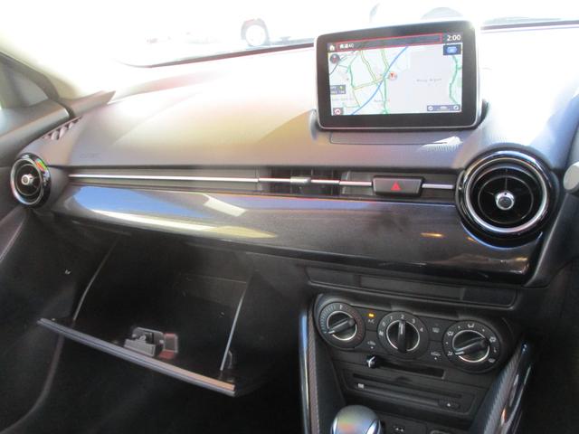 デミオ 13S マツダアドバンスキー ETC ハロゲンヘッドランプ i-stop DVD CD 取扱説明書 フルセグTV バックカメラ バイザー(21枚目)