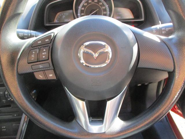 デミオ 13S マツダアドバンスキー ETC ハロゲンヘッドランプ i-stop DVD CD 取扱説明書 フルセグTV バックカメラ バイザー(23枚目)