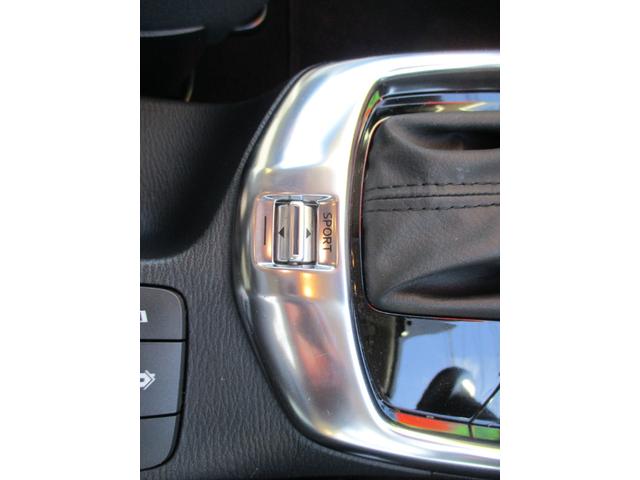 デミオ 13S マツダアドバンスキー ETC ハロゲンヘッドランプ i-stop DVD CD 取扱説明書 フルセグTV バックカメラ バイザー(26枚目)