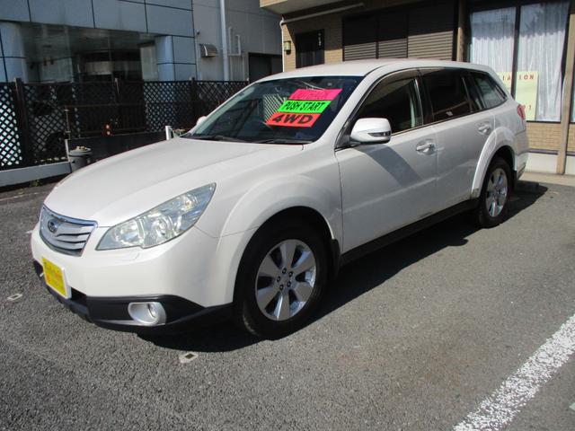 レガシィアウトバック ２．５ｉアイサイト　４ＷＤ　１７ＡＷ　純正セキュリティー　パドルシフト　バックカメラ　キーレス　ＨＩＤヘッドランプ　ＥＴＣ　ＳＩ－ＤＲＩＶＥ　クルーズコントロール　取説　リアフォグライト　ＤＶＤ　ＣＤ　Ｂｌｕｅｔｏｏｔｈ（11枚目）