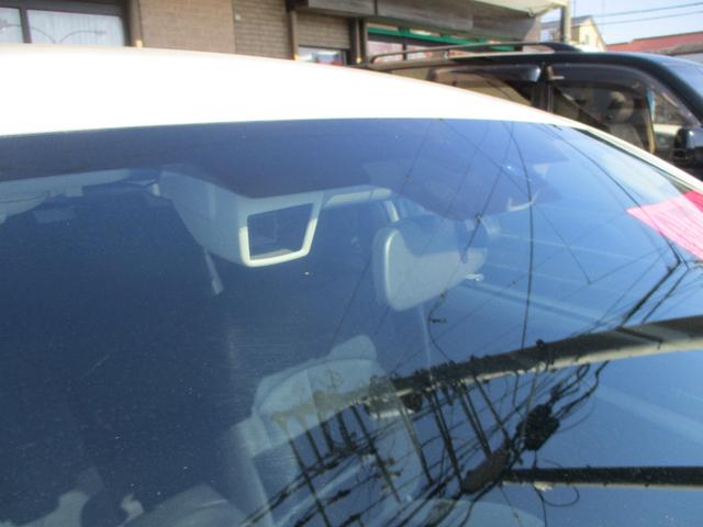 レガシィアウトバック ２．５ｉアイサイト　４ＷＤ　１７ＡＷ　純正セキュリティー　パドルシフト　バックカメラ　キーレス　ＨＩＤヘッドランプ　ＥＴＣ　ＳＩ－ＤＲＩＶＥ　クルーズコントロール　取説　リアフォグライト　ＤＶＤ　ＣＤ　Ｂｌｕｅｔｏｏｔｈ（18枚目）