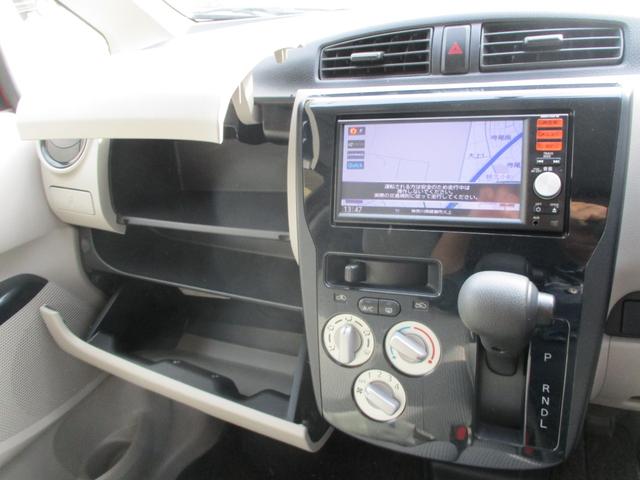 デイズ Ｊ　ハロゲンヘッドランプ　キーレスエントリ―　取扱説明書　メンテナンスノート　ＣＤ　ＤＶＤ　ＵＳＢ　フルセグＴＶ（18枚目）