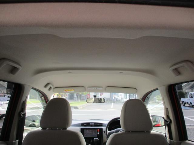 デイズ Ｊ　ハロゲンヘッドランプ　キーレスエントリ―　取扱説明書　メンテナンスノート　ＣＤ　ＤＶＤ　ＵＳＢ　フルセグＴＶ（22枚目）