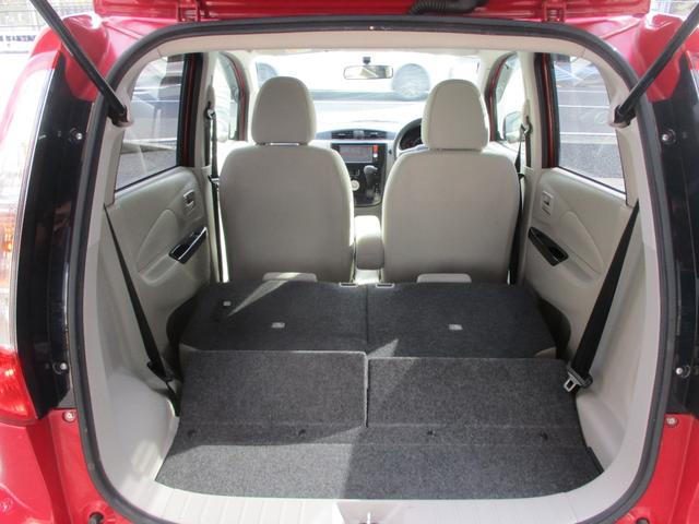 デイズ Ｊ　ハロゲンヘッドランプ　キーレスエントリ―　取扱説明書　メンテナンスノート　ＣＤ　ＤＶＤ　ＵＳＢ　フルセグＴＶ（23枚目）