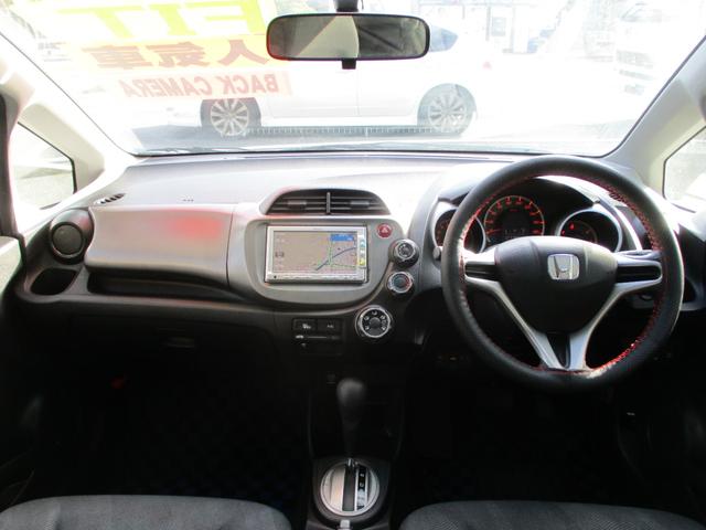 フィット G 15インチアルミ HIDヘッドランプ フォグランプ ETC DVD CD 純正セキュリティー SDナビ バックカメラ リアスポイラー(12枚目)