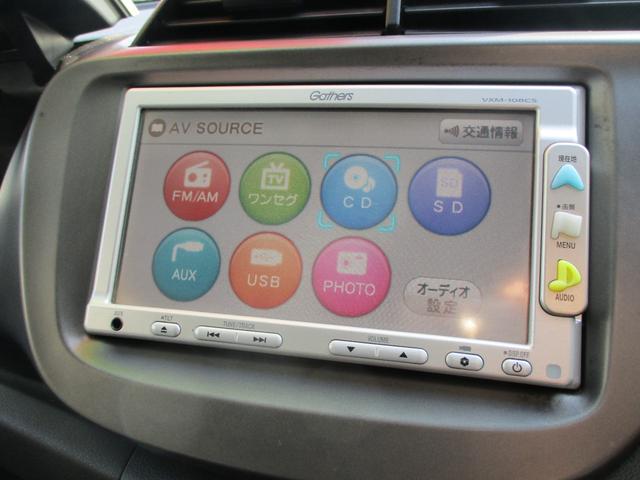 フィット G 15インチアルミ HIDヘッドランプ フォグランプ ETC DVD CD 純正セキュリティー SDナビ バックカメラ リアスポイラー(19枚目)