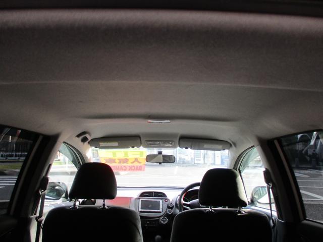 フィット G 15インチアルミ HIDヘッドランプ フォグランプ ETC DVD CD 純正セキュリティー SDナビ バックカメラ リアスポイラー(25枚目)