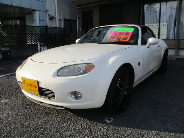 ロードスター ＶＳ　１６インチアルミ　ＥＴＣ　ＨＩＤヘッドライト　フォグライト　パドルシフト　フルセグＴＶ　Ｂｌｕｅｔｏｏｔｈ　シートヒーター　ＤＶＤ　ＣＤ　本革シート　アドバンスキー（4枚目）